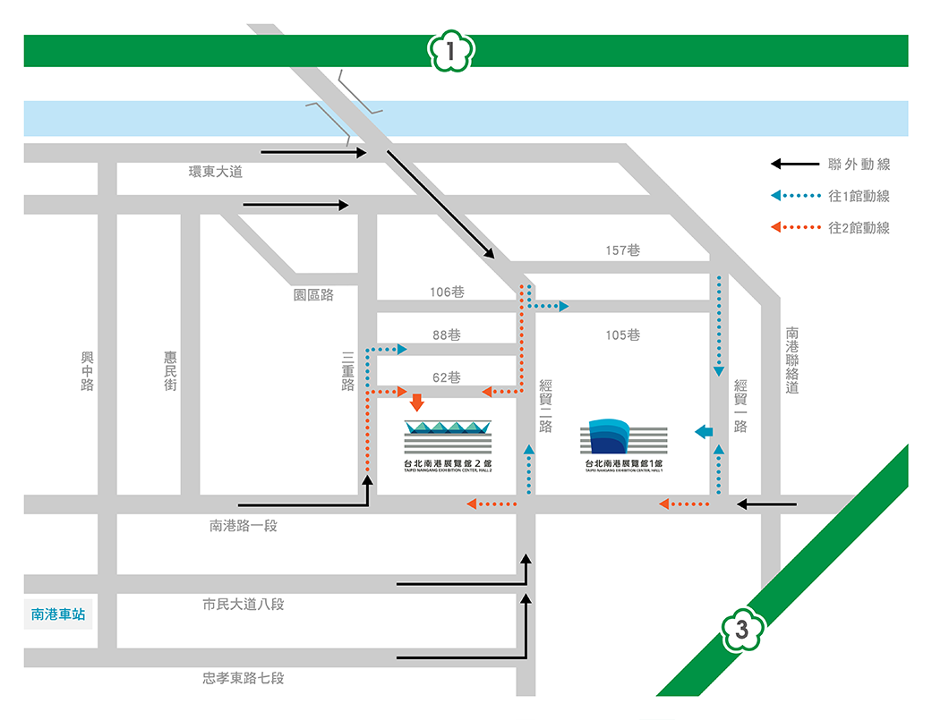 TRE 台北國際成人展| Taipei Red Expo 交通資訊